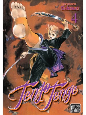 cover image of Tenjo Tenge (Full Contact Edition 2-in-1), Volume 4